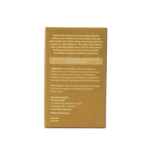 Load image into Gallery viewer, Natural Soap Lemongrass set of 6